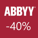 Скидка 40% на обновление до ABBYY FineReader 14