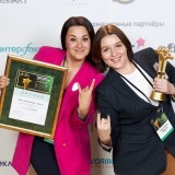 Softline Belarus – победитель премии HR-бренд в Беларуси