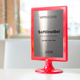 Softline получила награду VMware в номинации «Эксперт года в СНГ 2018»